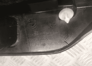 Bmw X5 F15 osłona klapy bagażnika 7308509 7308510 12