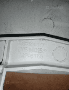 Osłona poszycie słupka środkowego prawa Peugeot 308 9657566877 3