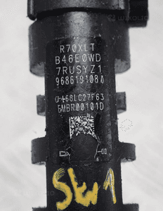 Wtrysk wtryskiwacz citroen DS5 2.0 hdi 9686191080 4