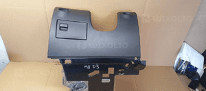 Osłona obudowa plastik pod kierownice schowek Audi A8 D3 4E1857005B 1