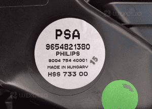 Citroen C4 Picasso I glosnik subwoofer 9654821380 3