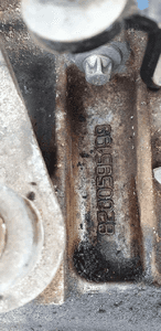 Skrzynia biegów manualna Renault Laguna III 2.0 DCI PK4007 M9R 8