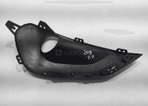 Kratka prawa zderzaka przód peugeot 208 i 9810738177 2015-2019 lift 5