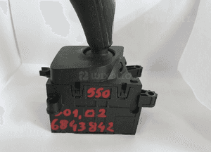 Gałka zmiany biegów bmw X3 G01 X4 G02 6843842 2