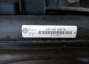 Pas przedni kompletny chłodnice VW Bora 1.4 16V 1J0121253N 1J0121207T 6