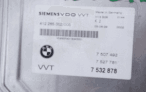 Komputer sterownik silnika bmw 6 E63 E64 4.4 645 ci 3