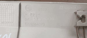 Tapicerka drzwi osłona prawy przód przednia prawa Citroen Jumper Euro 6 1308564070 4