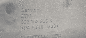 Pokrywa osłona silnika VW Phaeton 3.2 R32 022103925K 5