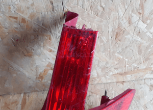LAMPA TYŁ TYLNA PRAWA CITROEN C4 5D ORYGINAŁ WYSYŁKA! 2