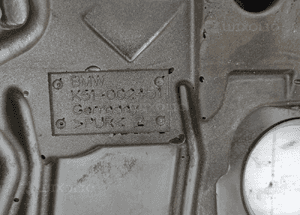 Bmw 1 E87 3 E90 E91 E92 E93 2.0 b osłona pokrywa górna silnika K51-002451 3
