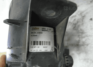 Halogen lewy Nissan Qashqai 07r. 89206411 CAŁY 3