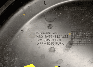 Podszybie lewe osłona podszybia lewa VW Passat B6 3C1819403B 5