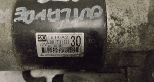 ROZRUSZNIK MITSUBISHI OUTLANDER III 2.2 DID M001T31371 2