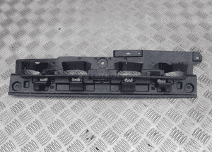 Rama absorber zderzaka tylnego citroen C4 cactus radom 1