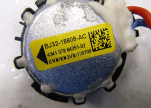 JAGUAR XJ X351 GŁOŚNIKI ZESTAW GŁOŚNIKÓW KOMPLET 10