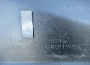 Blenda tylna klapy honda civic viii 8 ufo 2006-2011 10