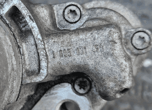 Rozrusznik 06E911023C 0001108405 1005831420 BOSCH 2.4 3.2 FSI Audi A4 B7 A6 C5 VW 4