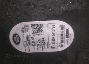 HAK HOLOWNICZY LAND RANGE ROVER DISCOVERY V 5 L550 MY4M-17K817-BB 3