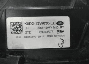 Range rover evoque mid led lampa przednia lewa 10