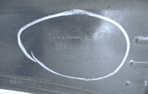 Ford focus MK3 lift 2014- maska pokrywa silnika F1EB-A16854-AB 10