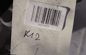 Przełącznik zespolony pod kierownicę NISSAN MICRA K12  25560BC60A 3