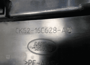 Range rover vogue L405 podszybie listwa maski 8