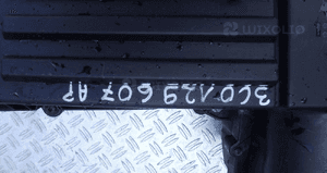 Vw passat B6 obudowa filtra powietrza 3C0129607AP 3