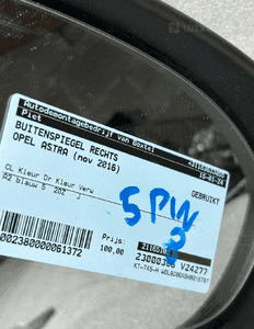 LUSTERKO PRAWE OPEL ASTRA K V 5 5PIN EU ORG FV 7