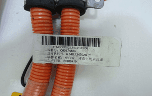 PODŁĄCZE ŁADOWARKI WIĄZKA NAPIĘCIA Maxus e-Deliver 5