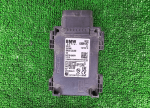 Radar bmw X5 G05 X6 G06 X7 G07 6899157 2
