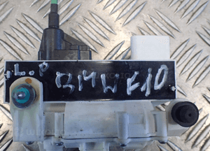 Bmw 5 G30 G31 zamek prawy tył A046465 radom 2