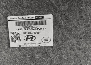 OSŁONA ŚCIANY GRODZIOWEJ HYUNDAI I30 III I30 N I30N 84120-S0000 2