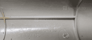 Osłona poszycie słupka prawy przód Mercedes W211 A2116900425 4