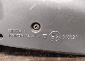 Lusterko lewe 7 pin nissan x-trail KX4K 3