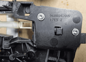 Peugeot 1007 zamek klamka drzwi prawa lewa wewnętrzna 96801416 5