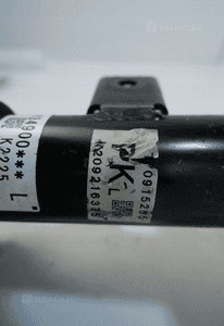 MAZDA CX-5 2012- AMORTYZATOR MCPHERSON LEWY PRZÓD DAKSL434900 6