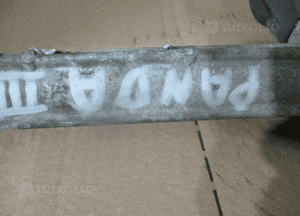 MAGLOWNICA PRZEKŁADNIA KIEROWNICZA FIAT PANDA III 4X4 UK 6