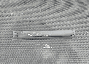 Oslona Slupka Progu Plastik Tapicerka Wnetrza Czarne Seat Cordoba Ibiza VW Caddy Polo 98r 19