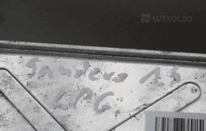 Sterownik LPG silnika Landirenzo DACIA SANDERO 1.4 LPG  616551000 3