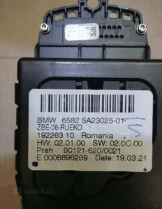 Kontroler idrive BMW 6582 5A23025 3