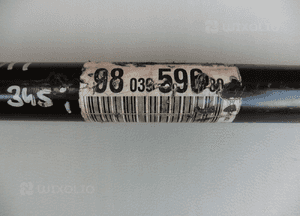 Półoś prawa Peugeot 208 Citroen C3 III 1,0 1,2 VTI 1,4 D 9803959680 2