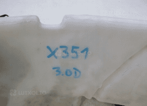 JAGUAR X351 X 351 3.0D ZBIORNICZEK SPRYSKIWACZY 7