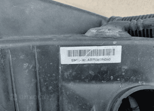 Obudowa filtra powietrza bmw E87 E90 1.8 2.0 b 7536594 8