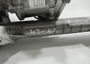 Przekładnia maglownica citroen C3 iii 9831639780 2016-2024 europa 6