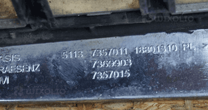 Bmw 7 G11 G12 grill atrapa nerka komplet lp 13