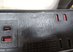 CITROEN C5 AIRCROSS RELINGI DACHOWE komplet lewy prawy 98172148 8