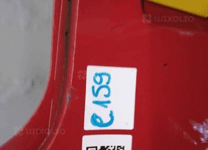 Zderzak tył tylny toyota aygo i 1 3P0 czerwony 6
