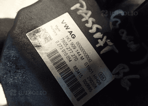 SILNIK MAGLOWNICY VOLKSWAGEN GOLF V 1K1909144M RADOM 7