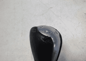 RANGE ROVER SPORT L320 VOGUE L322 GAŁKA MIESZEK BIEGÓW ORYGINAŁ 7