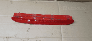 Trzecie światło stop VW Passat B6 Kombi 1K6945097A 2